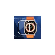 Захисне скло Drobak 3D Titanium A+ Apple Watch Ultra 2 | Ultra 49mm (323225) (UA)