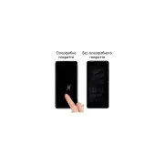 Захисне скло Drobak Apple iPhone 14 Pro Black Frame A+ (505056) (UA)