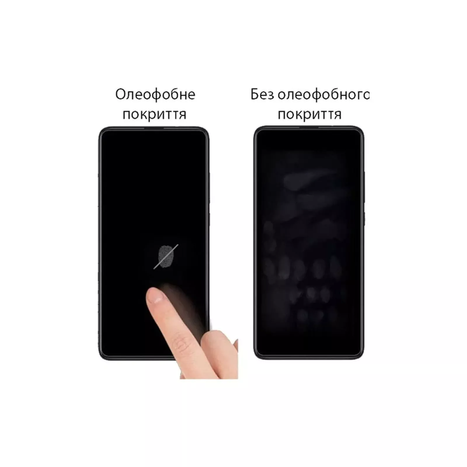 Захисне скло Drobak Apple iPhone 17 Air (333342) (UA)