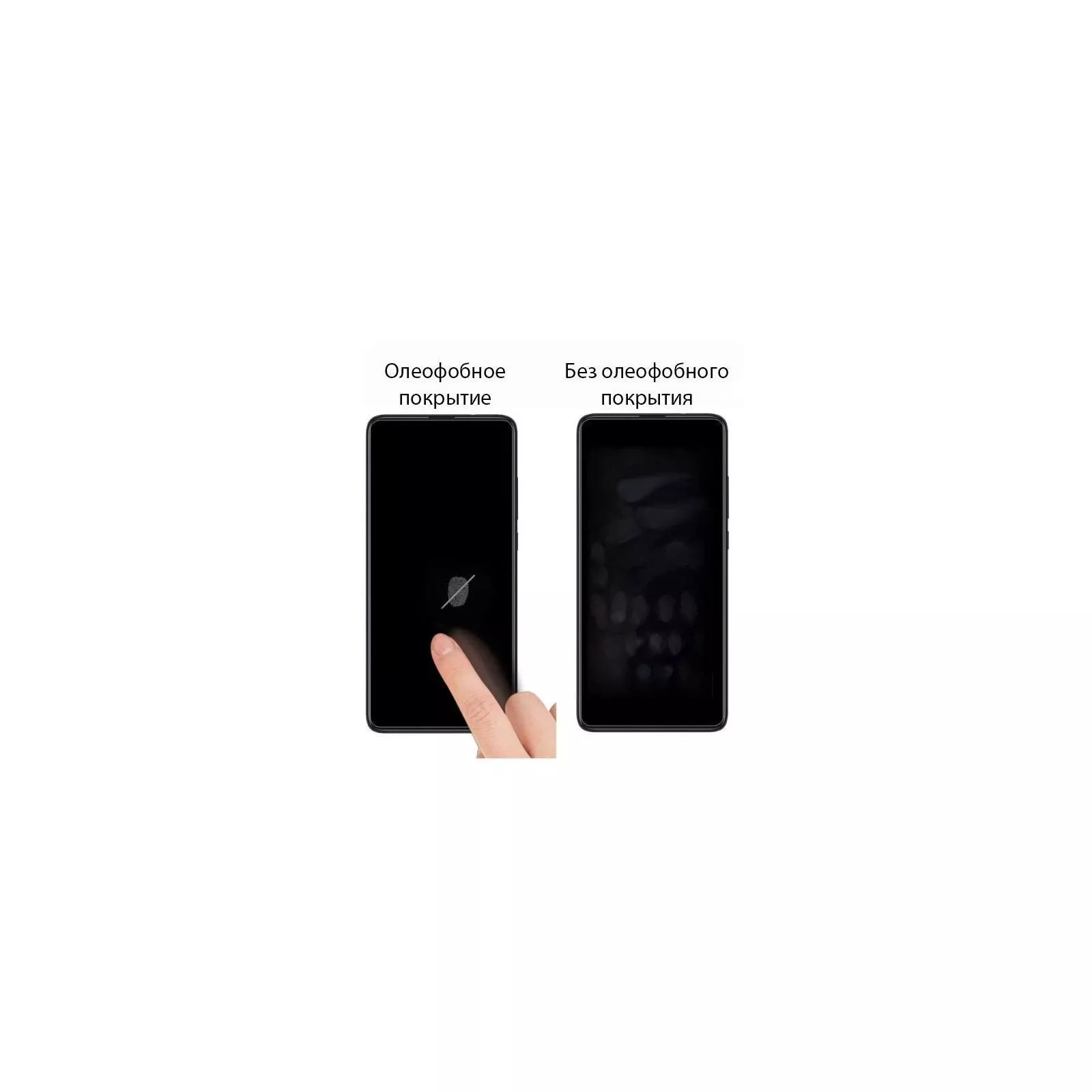 Захисне скло Drobak Apple iPhone 8 (Black) (121262) (121262) (UA)