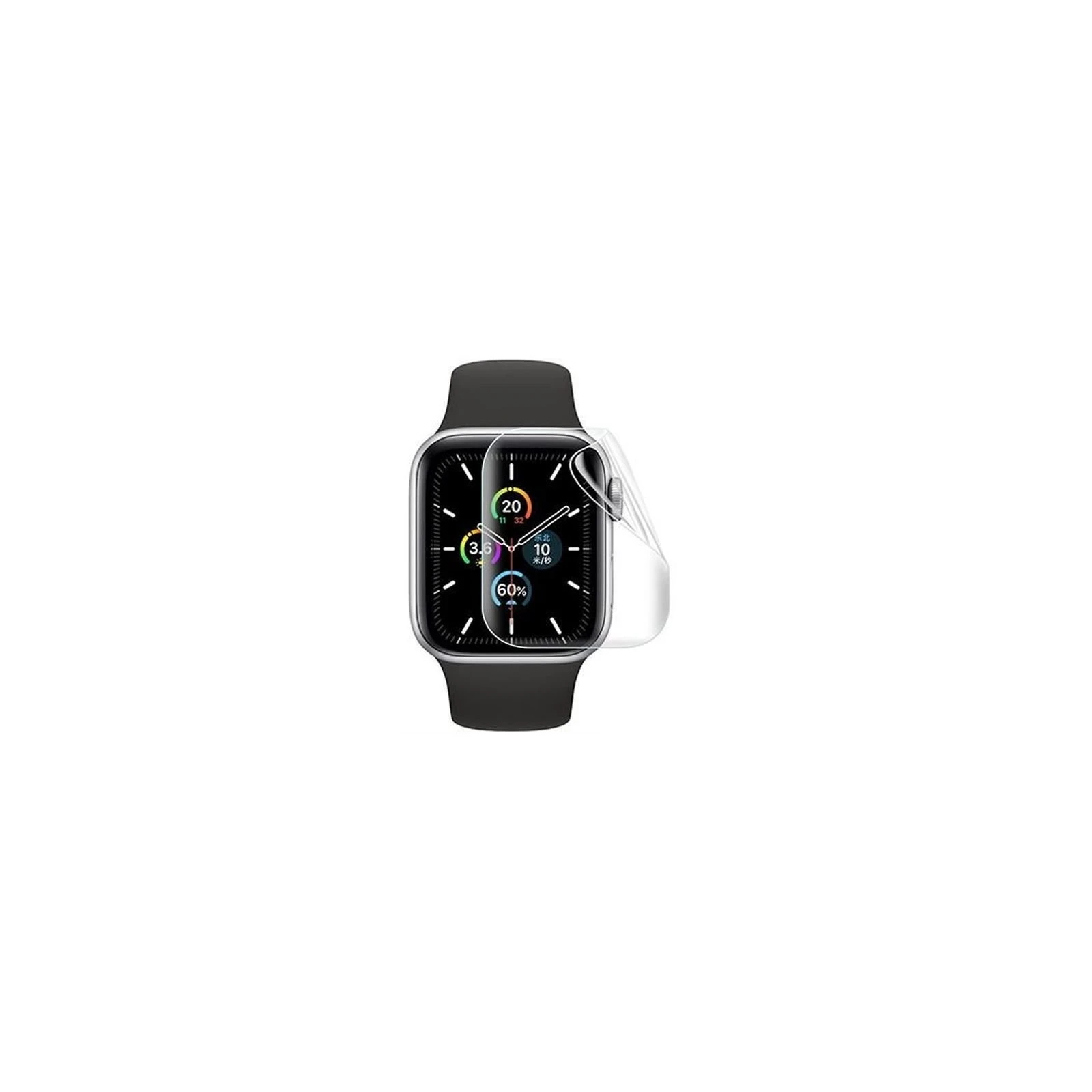 Захисне скло Drobak Apple Watch Series 7 GPS 41mm (313160) (UA)