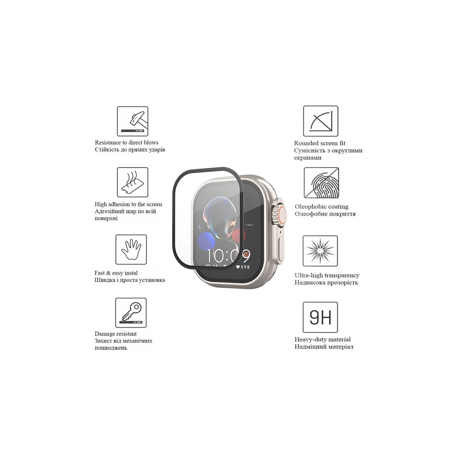 Захисне скло Drobak Apple Watch Ultra 2 49mm Black Frame A+ (323209) (UA)