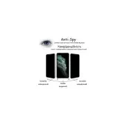 Захисне скло Drobak Matte Ceramics Anty Spy Apple iPhone 14 Plus (535329) (UA)