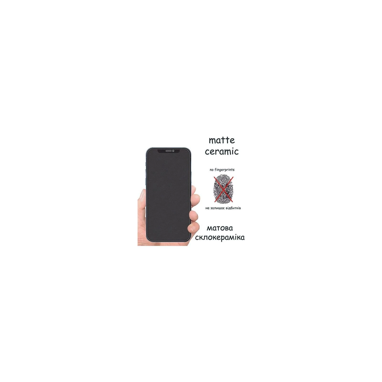 Захисне скло Drobak Matte Ceramics Apple iPhone 14 (535324) (535324) (UA)