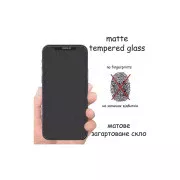 Захисне скло Drobak Matte Glass A+ Apple iPhone 16e (595985) (UA)