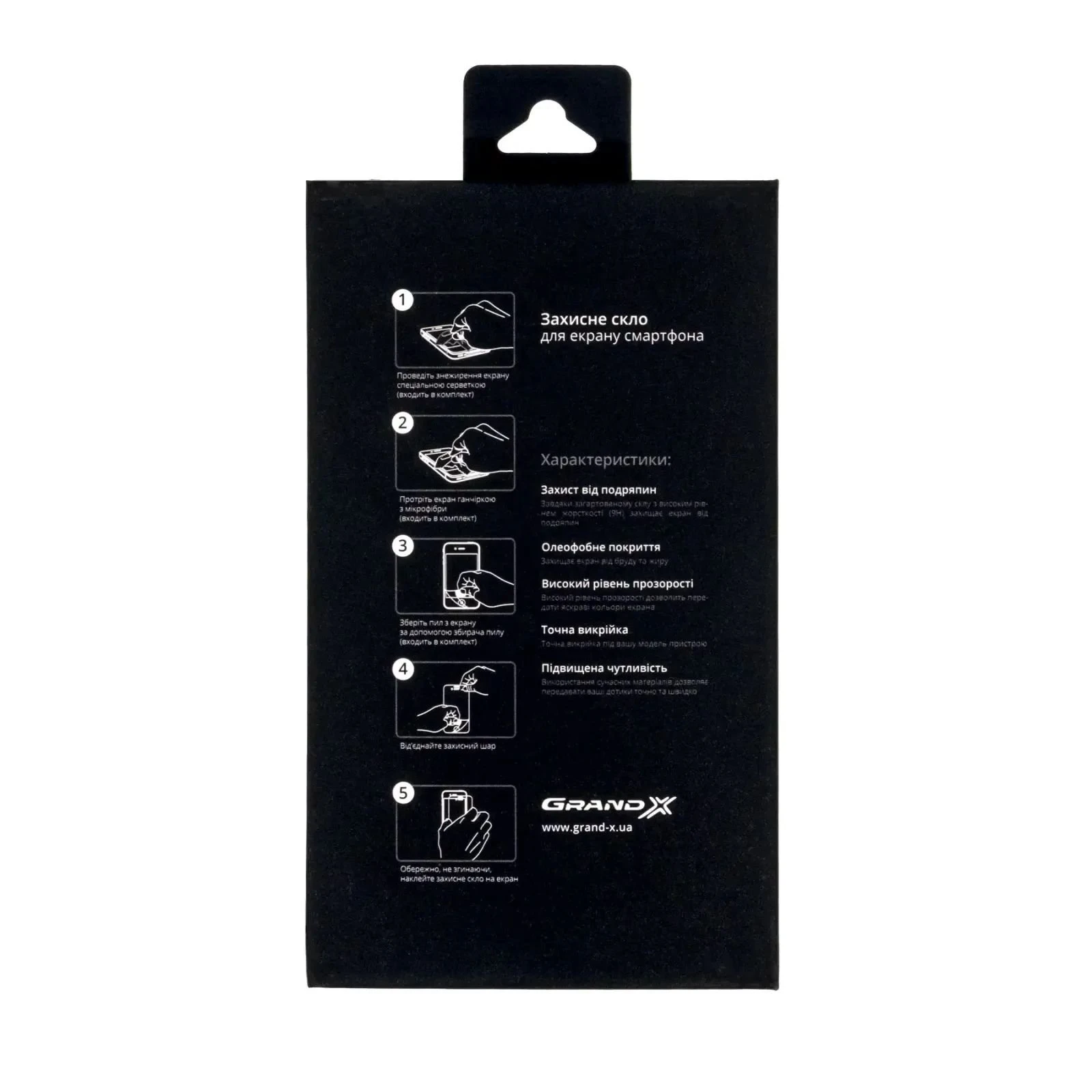 Захисне скло Grand-X Apple iPhone 13 Pro Max 9D black (AIP13PM9D) (UA)