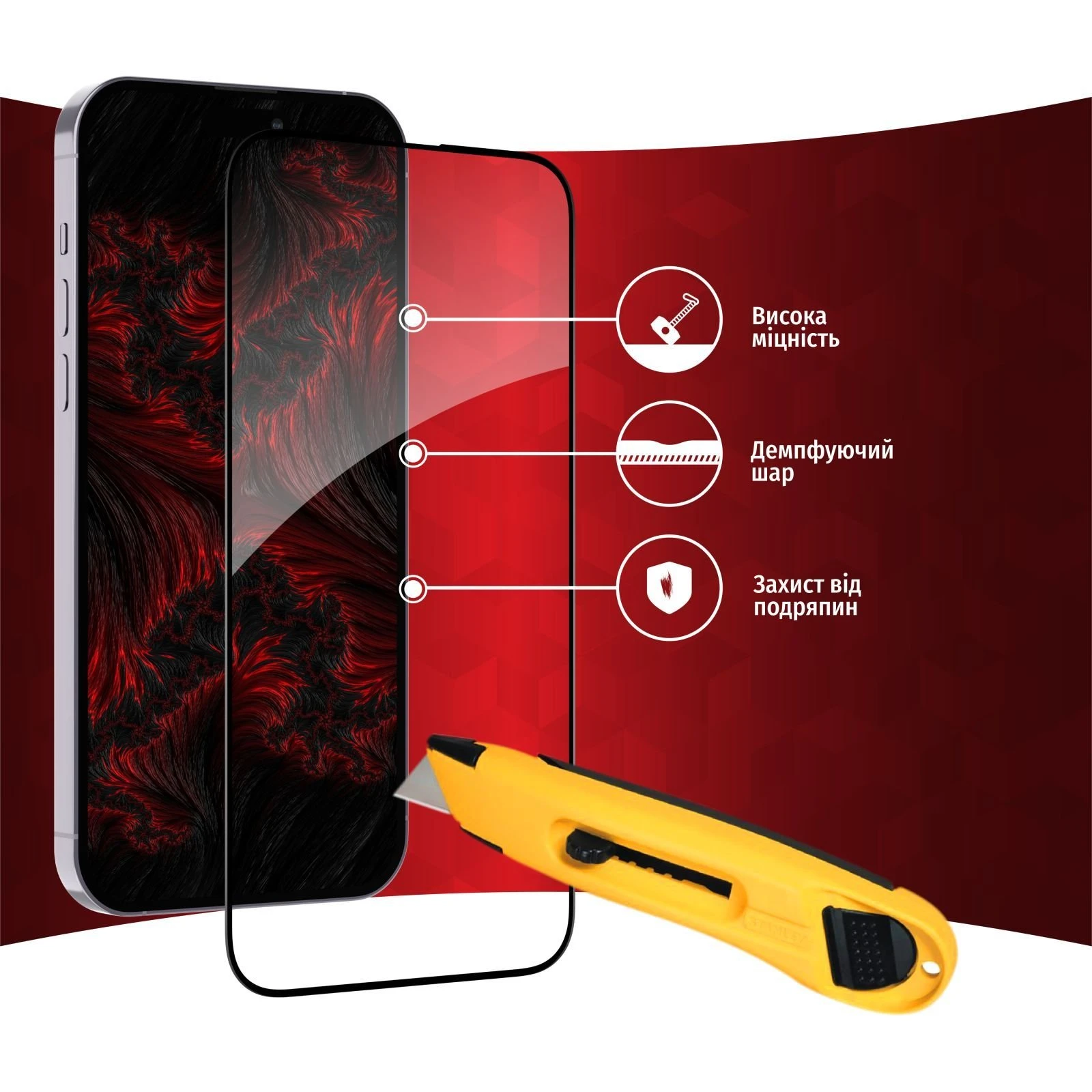 Захисне скло Intaleo Full Glue Apple iPhone 14 Pro (1283126542084) (UA)