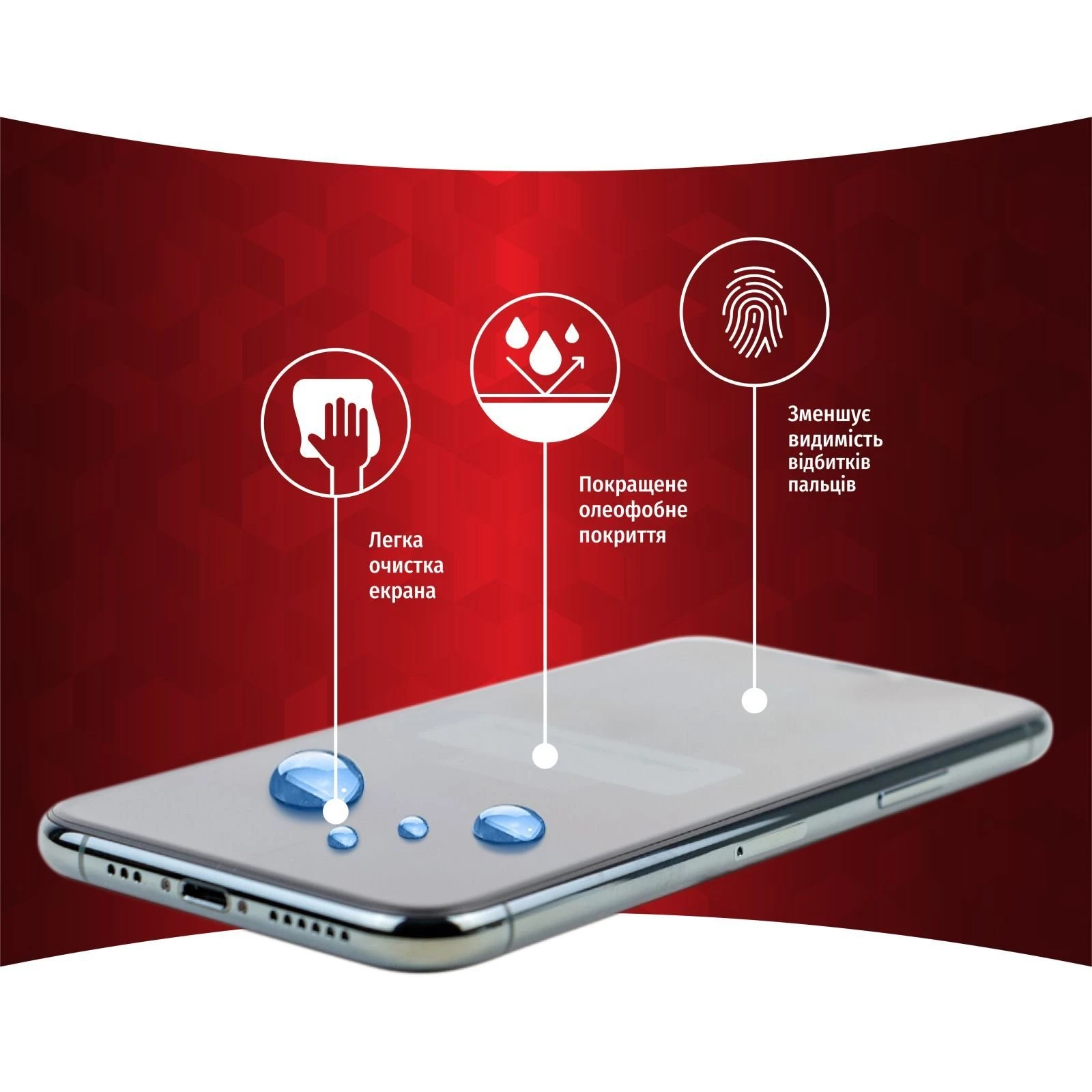 Захисне скло Intaleo Full Glue Apple iPhone 14 Pro (1283126542084) (UA)