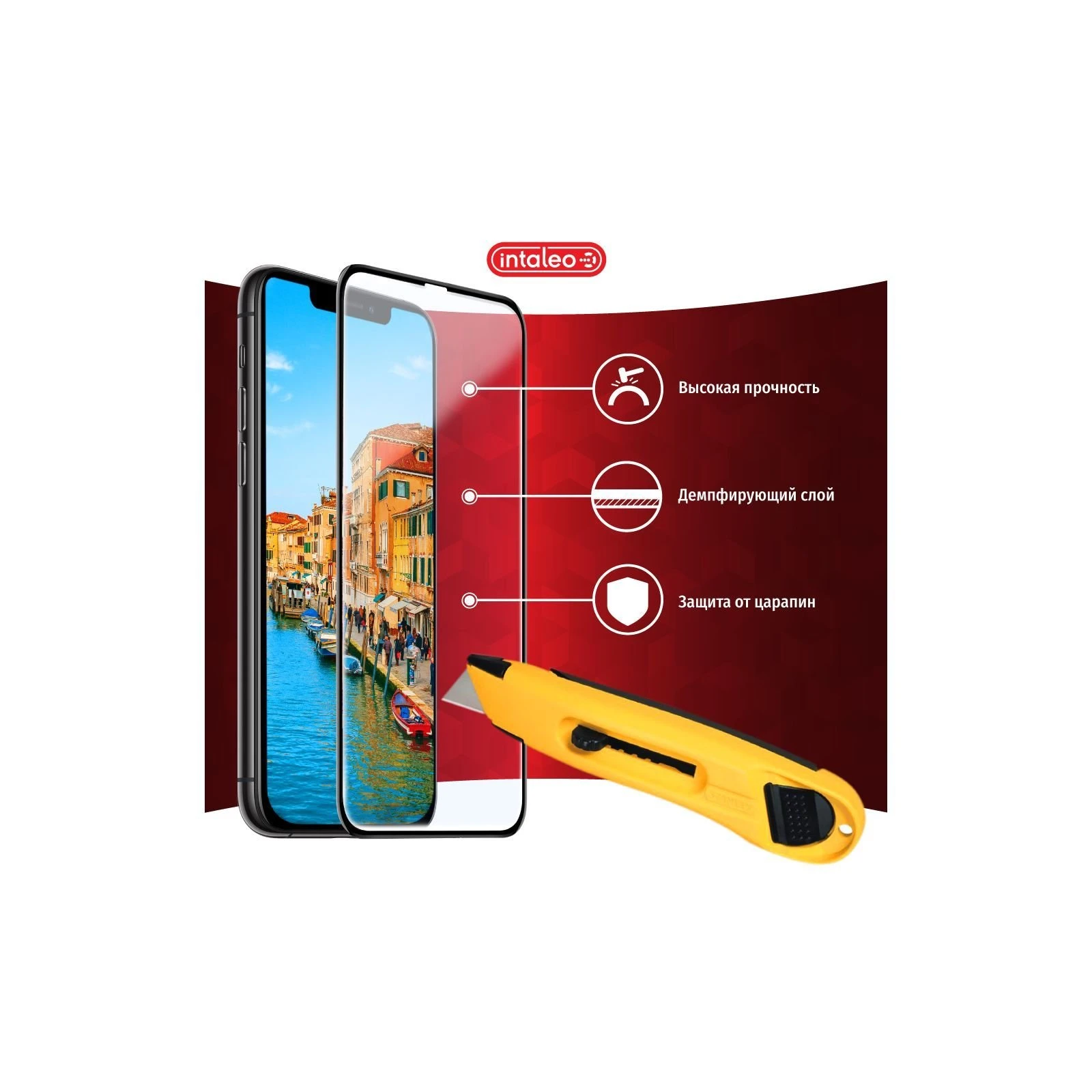 Захисне скло Intaleo Full Glue Apple iPhone 7/8 біле (1283126501760) (UA)