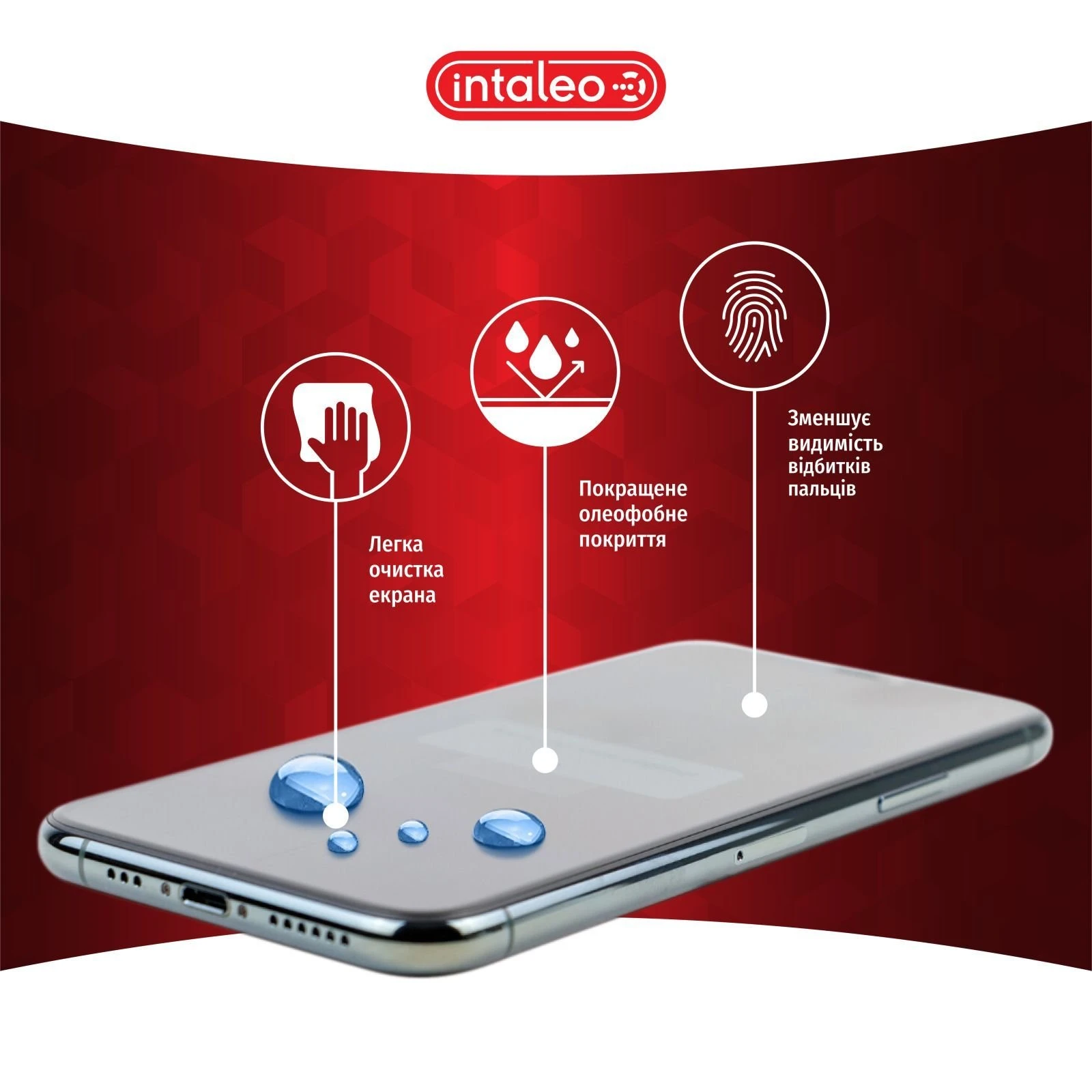Захисне скло Intaleo Full Glue Apple iPhone 16 Plus Black (1283126593796) (UA)