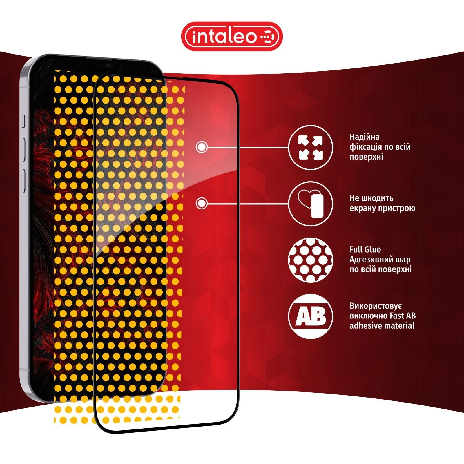 Захисне скло Intaleo Full Glue Apple iPhone 16 Plus Black (1283126593796) (UA)