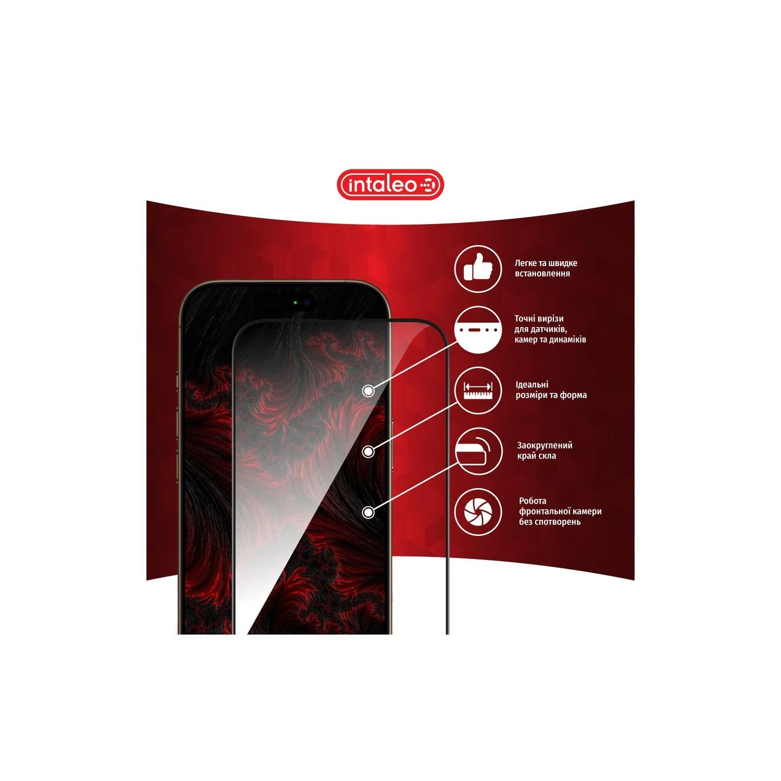 Захисне скло Intaleo Full Glue Apple iPhone 16 Pro Black (1283126593802) (UA)