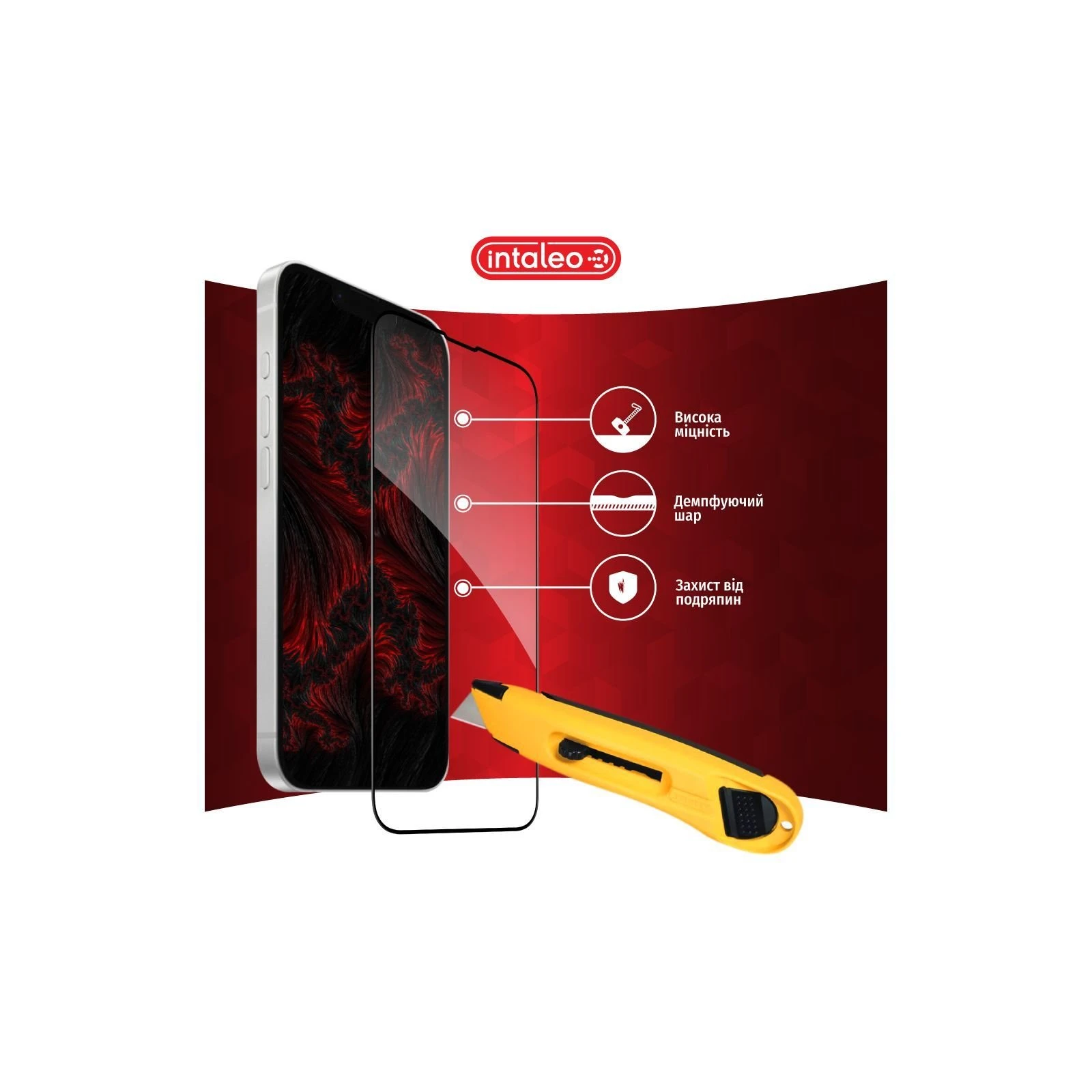Захисне скло Intaleo Full Glue Apple iPhone 16E Black (1283126614316) (UA)
