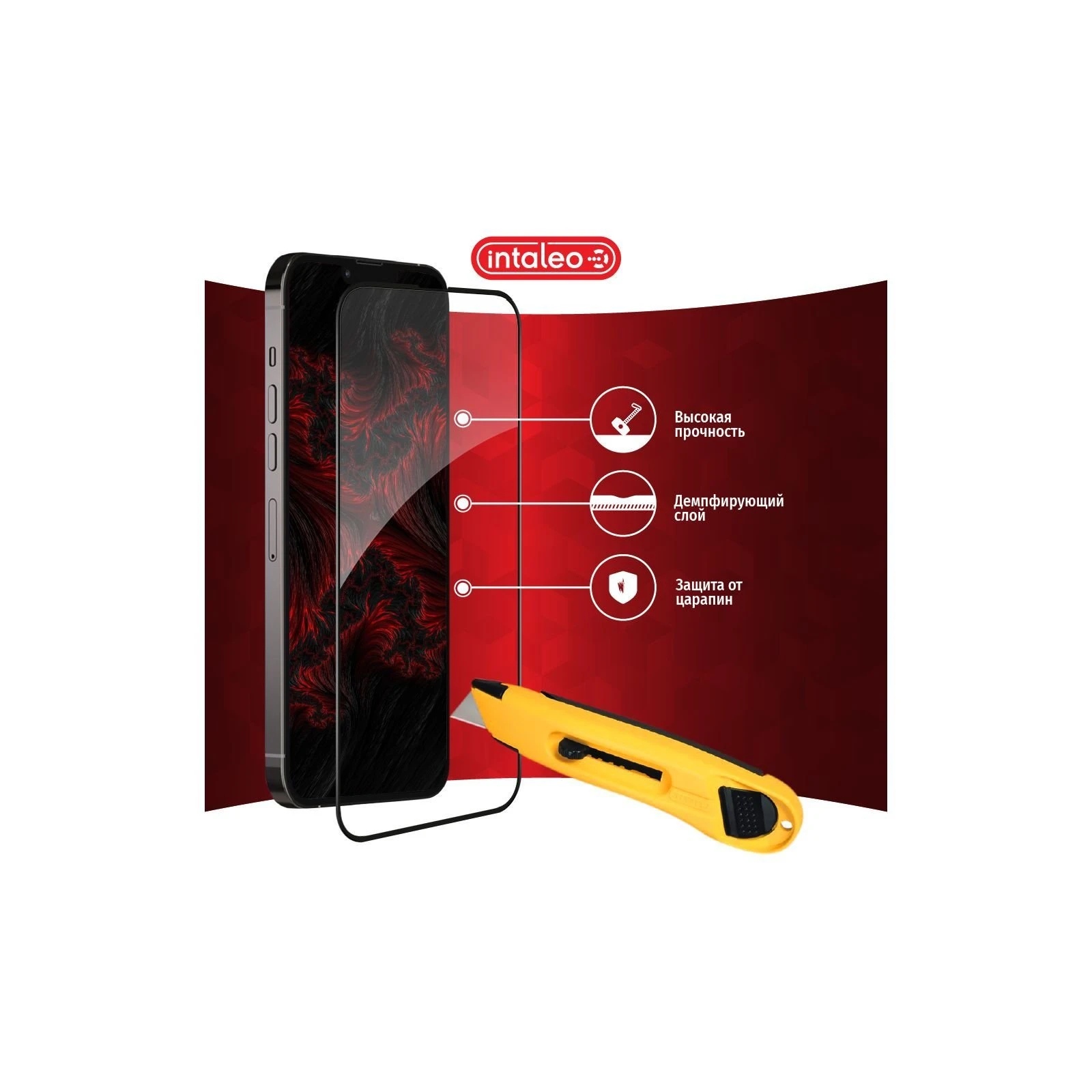 Захисне скло Intaleo Full Glue ESD Apple iPhone 13 Pro Max Black (1283126523953) (UA)