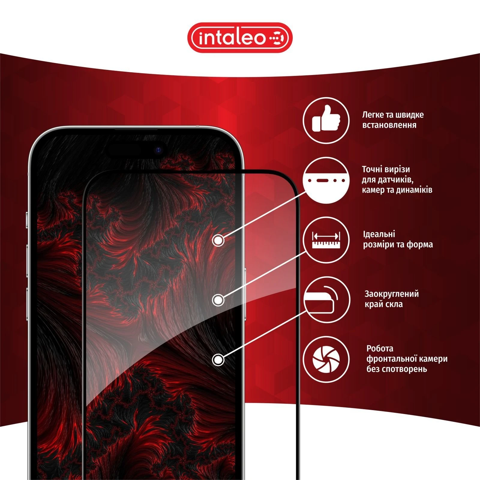 Захисне скло Intaleo Full Glue ESD Apple iPhone 14 Pro Black (1283126542138) (UA)