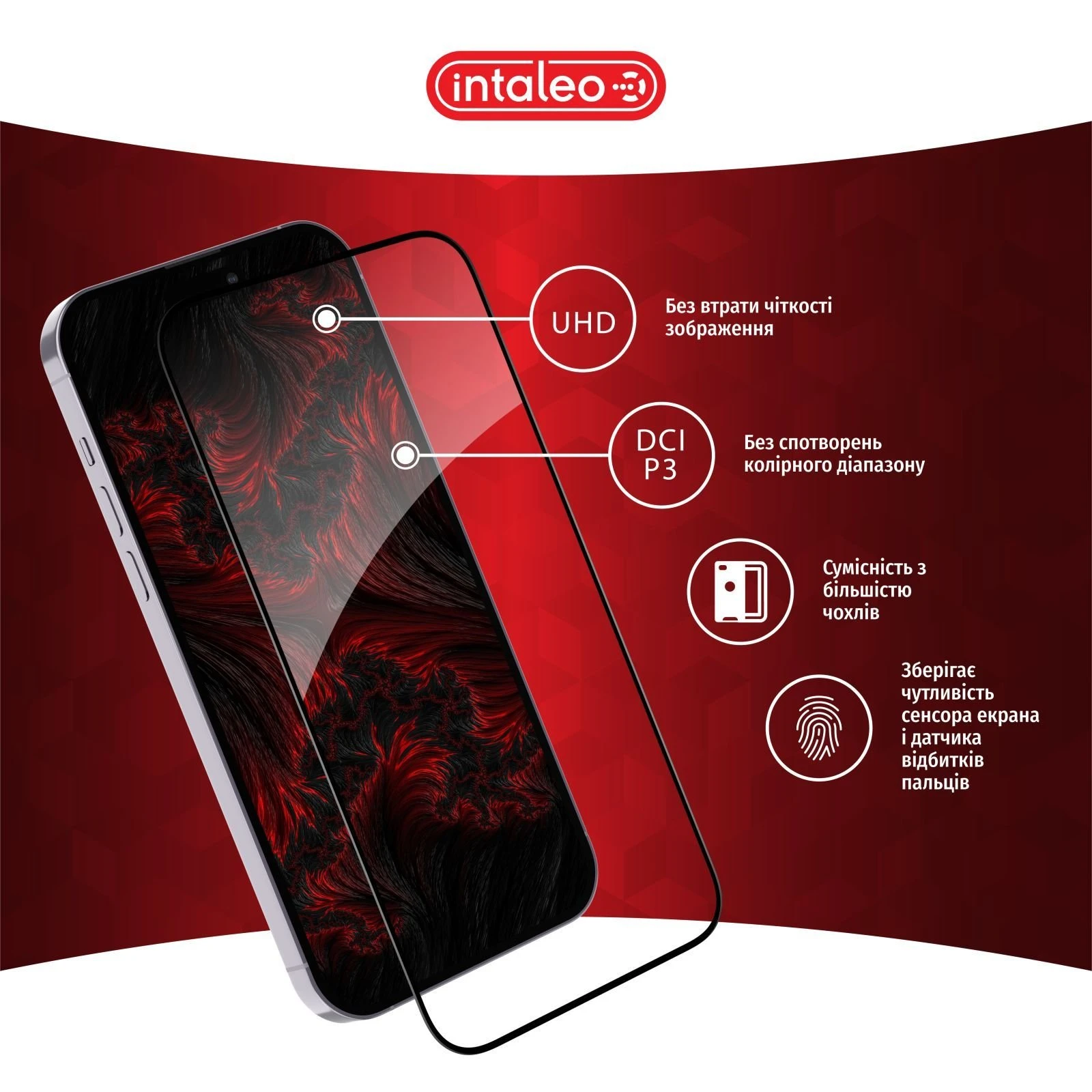 Захисне скло Intaleo Full Glue ESD Apple iPhone 14 Pro Black (1283126542138) (UA)
