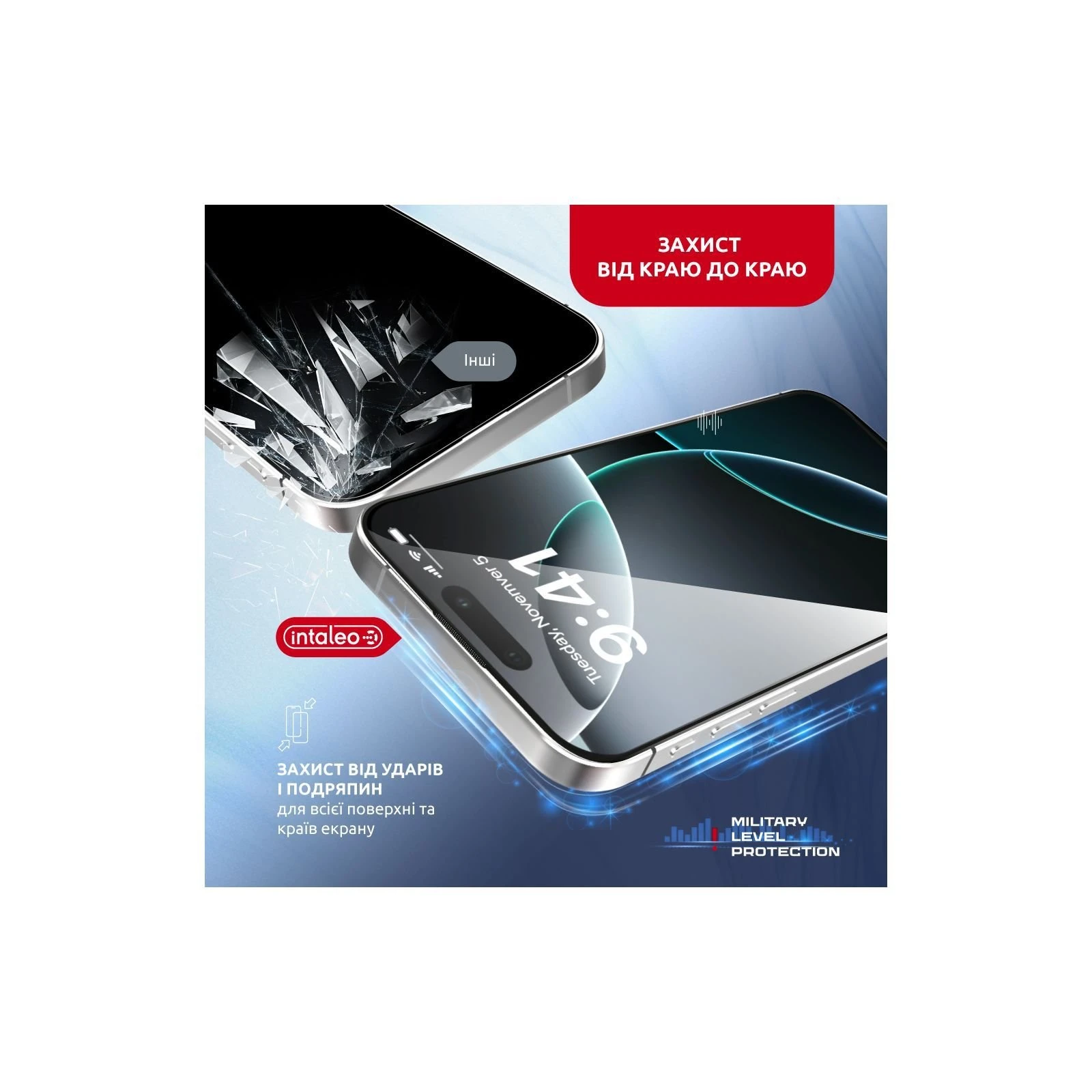 Захисне скло Intaleo MagicBox Apple iPhone 16 PRO MAX (4820266742904) (UA)