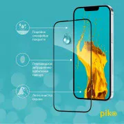 Стекло защитное Piko Full Glue Apple iPhone 14 (1283126541872) (UA)