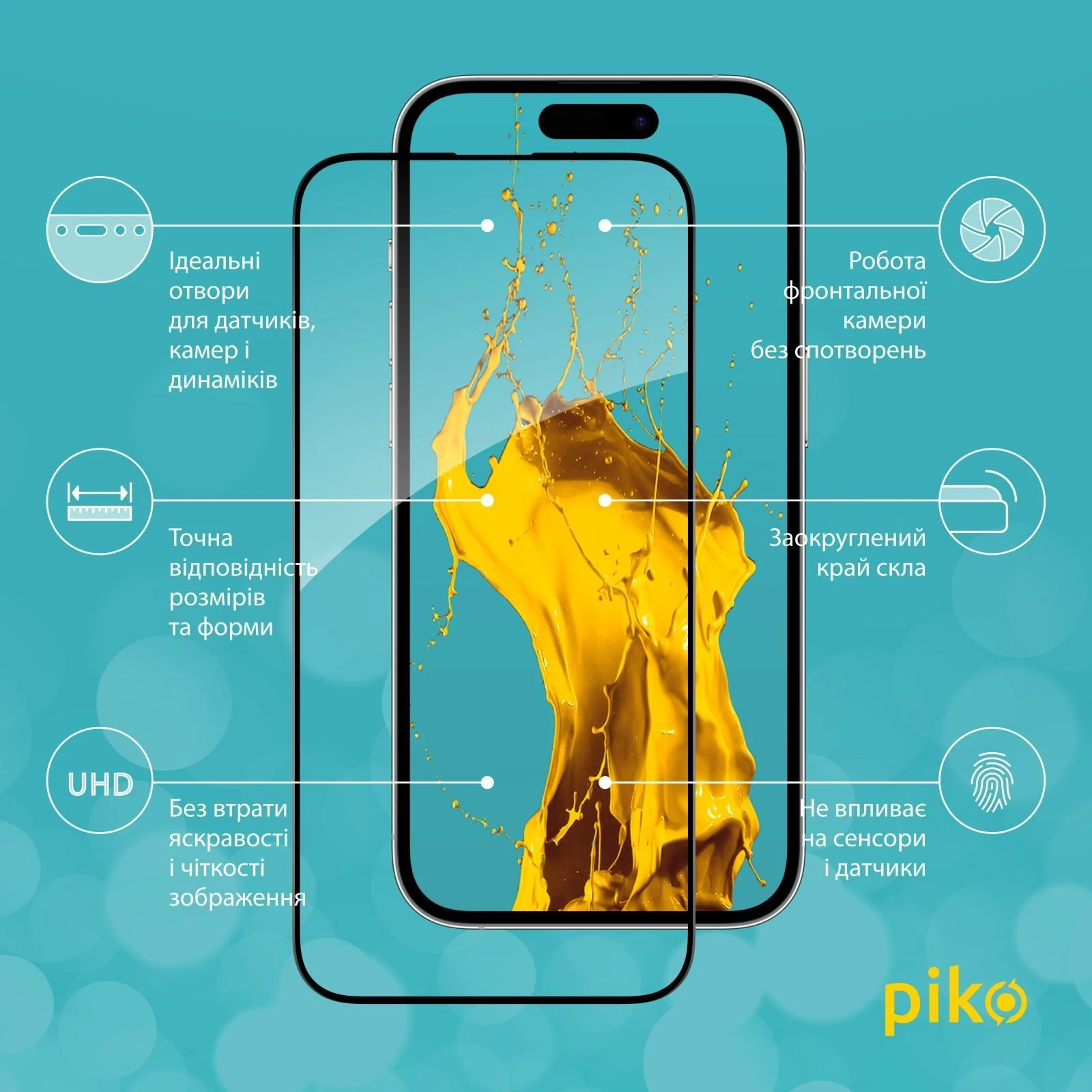 Захисне скло Piko Full Glue Apple iPhone 14 Pro (1283126541889) (UA)