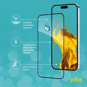 Скло захисне Piko Full Glue Apple iPhone 14 Pro Max (1283126541902) (UA)