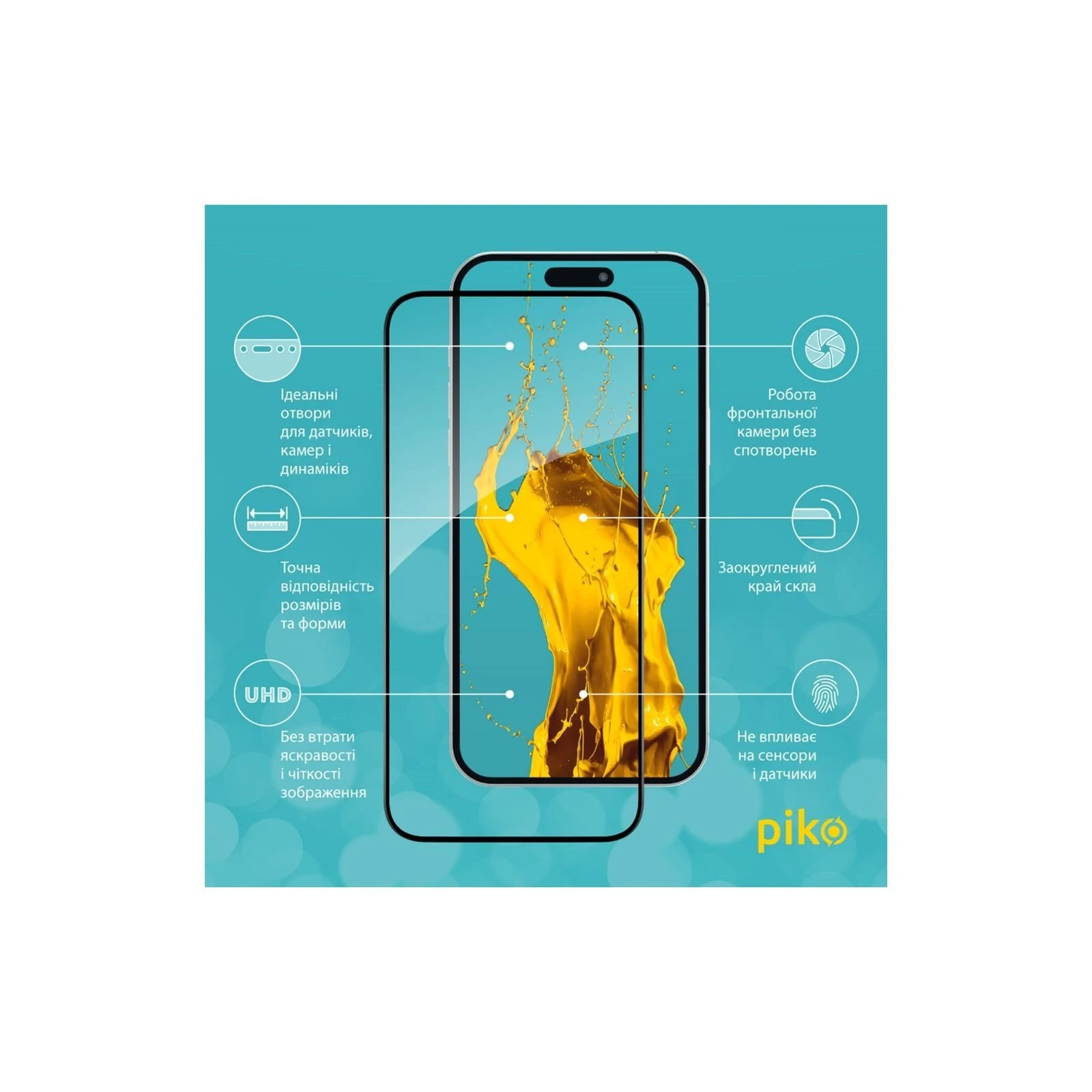 Захисне скло Piko Full Glue Apple iPhone 15 Plus (1283126575341) (UA)