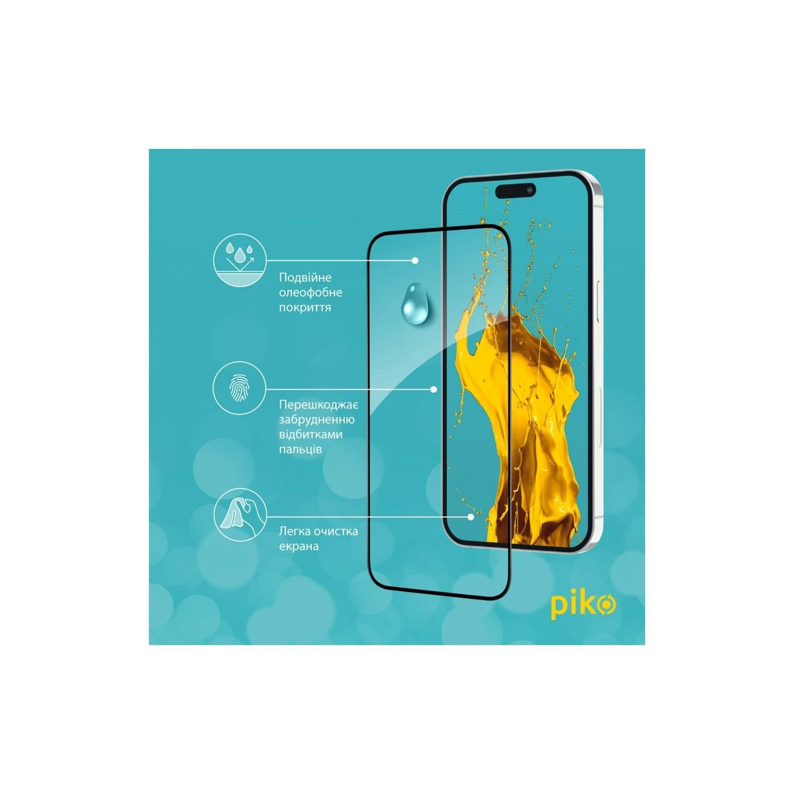 Захисне скло Piko Full Glue Apple iPhone 15 Plus (1283126575341) (UA)