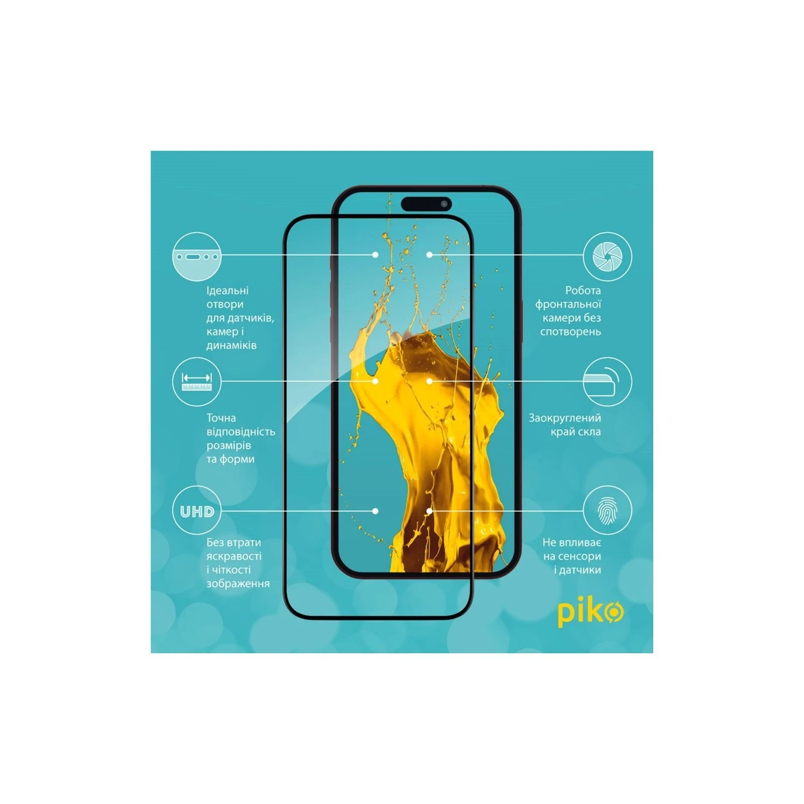 Захисне скло Piko Full Glue Apple iPhone 15 Pro (1283126575464) (UA)