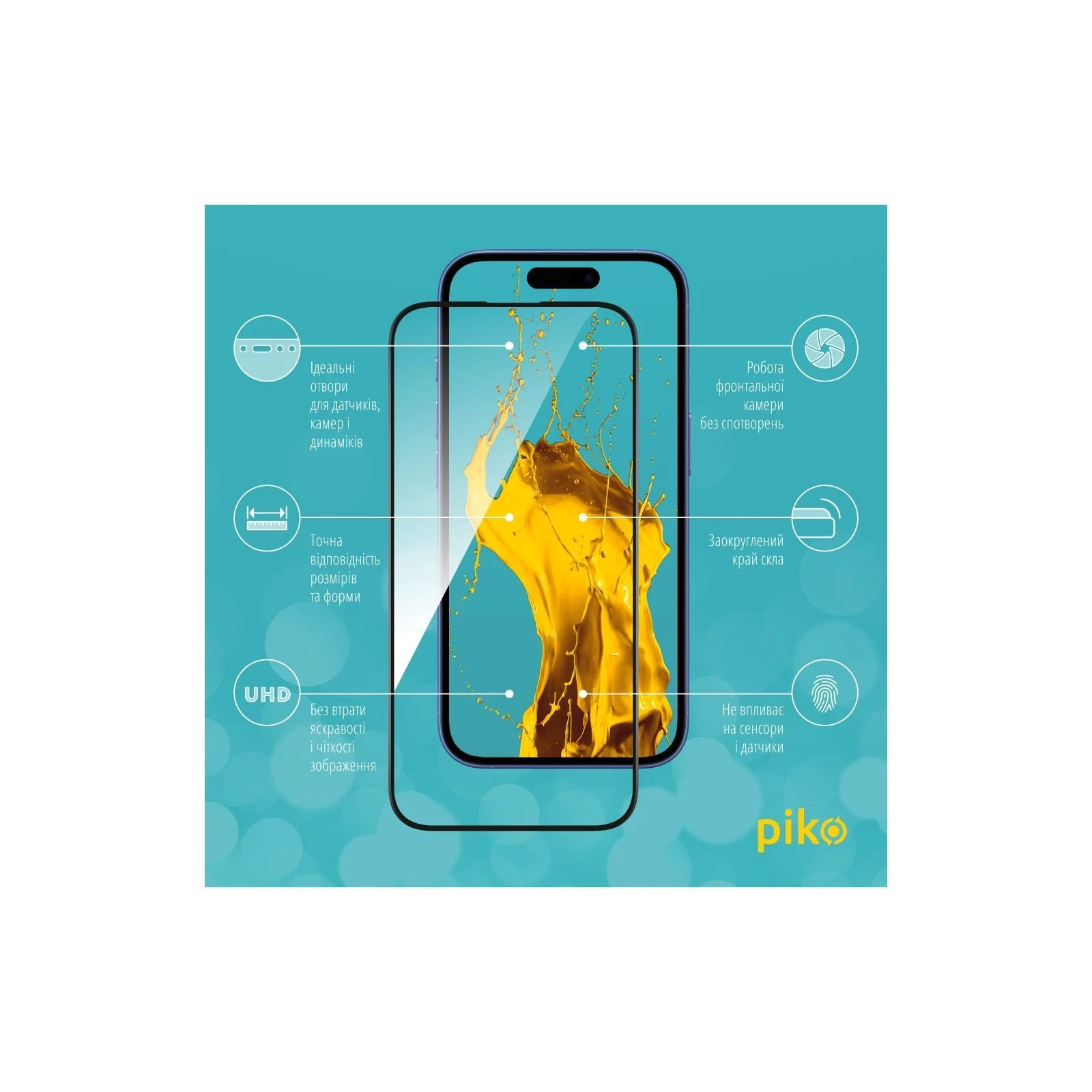 Захисне скло Piko Full Glue Apple iPhone 16 Plus Black (1283126593390) (UA)