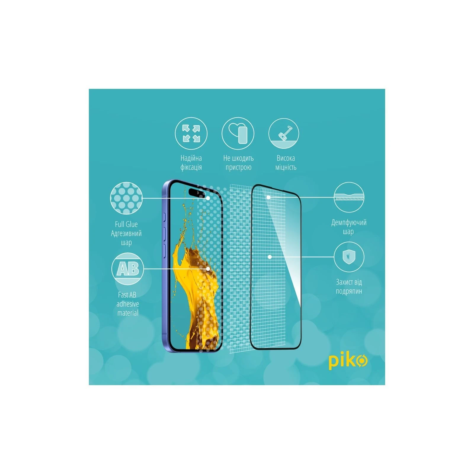 Захисне скло Piko Full Glue Apple iPhone 16 Plus Black (1283126593390) (UA)