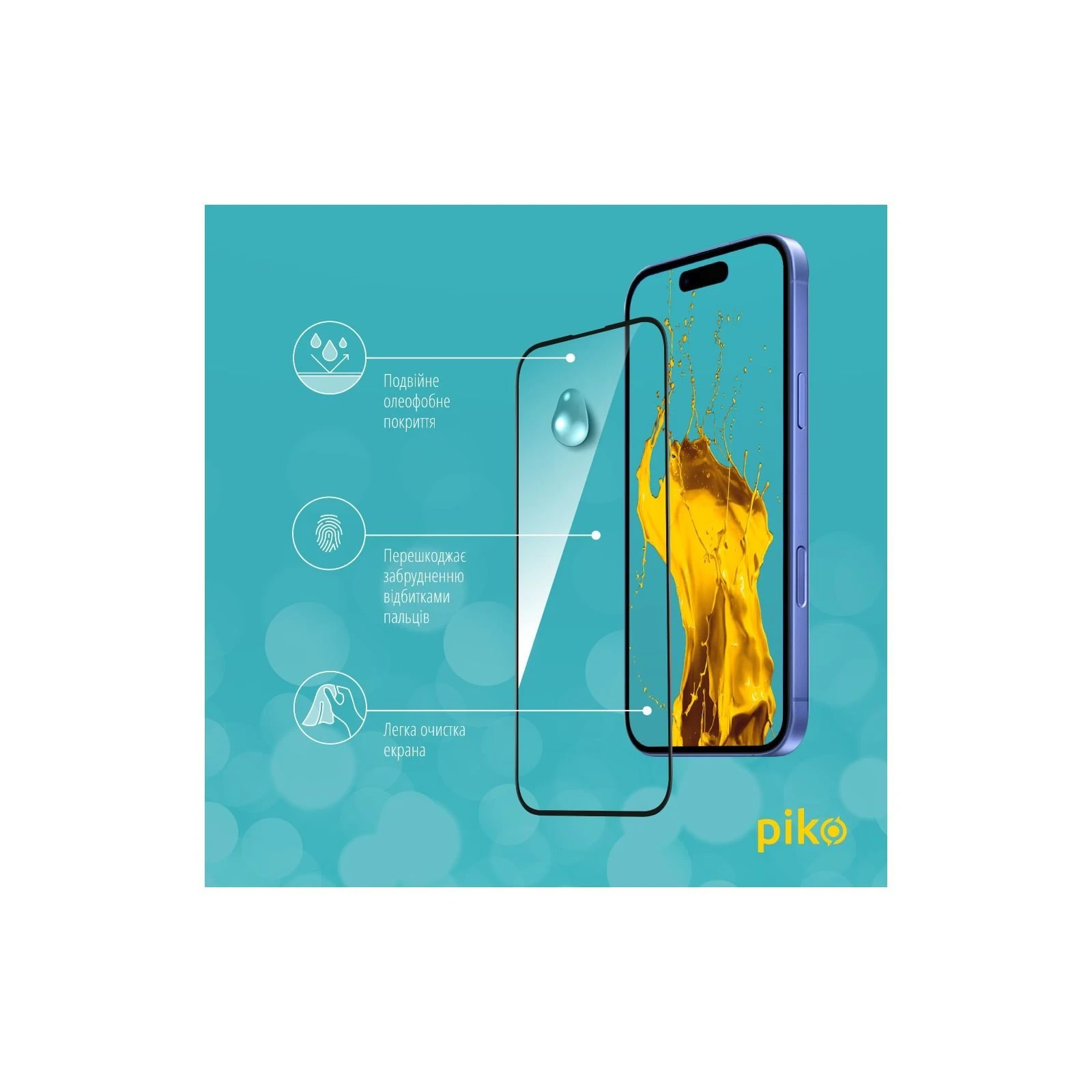 Захисне скло Piko Full Glue Apple iPhone 16 Plus Black (1283126593390) (UA)