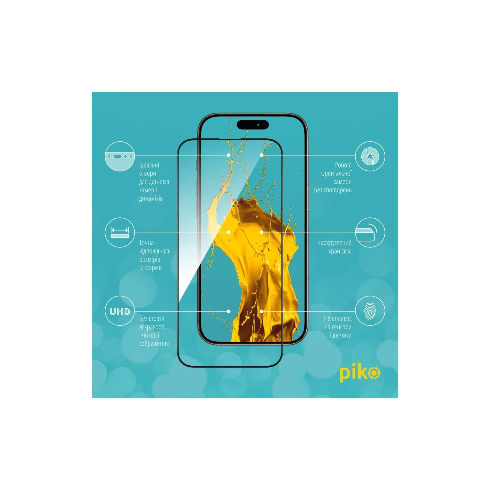 Захисне скло Piko Full Glue Apple iPhone 16 Pro Black (1283126593406) (UA)