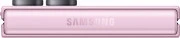 Samsung Galaxy Flip8 12/512GB Pink (SM-F776BLIHSEK) (UA)
