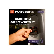 JBL PartyBox 130 White (JBLPB130WHTEP) (UA)