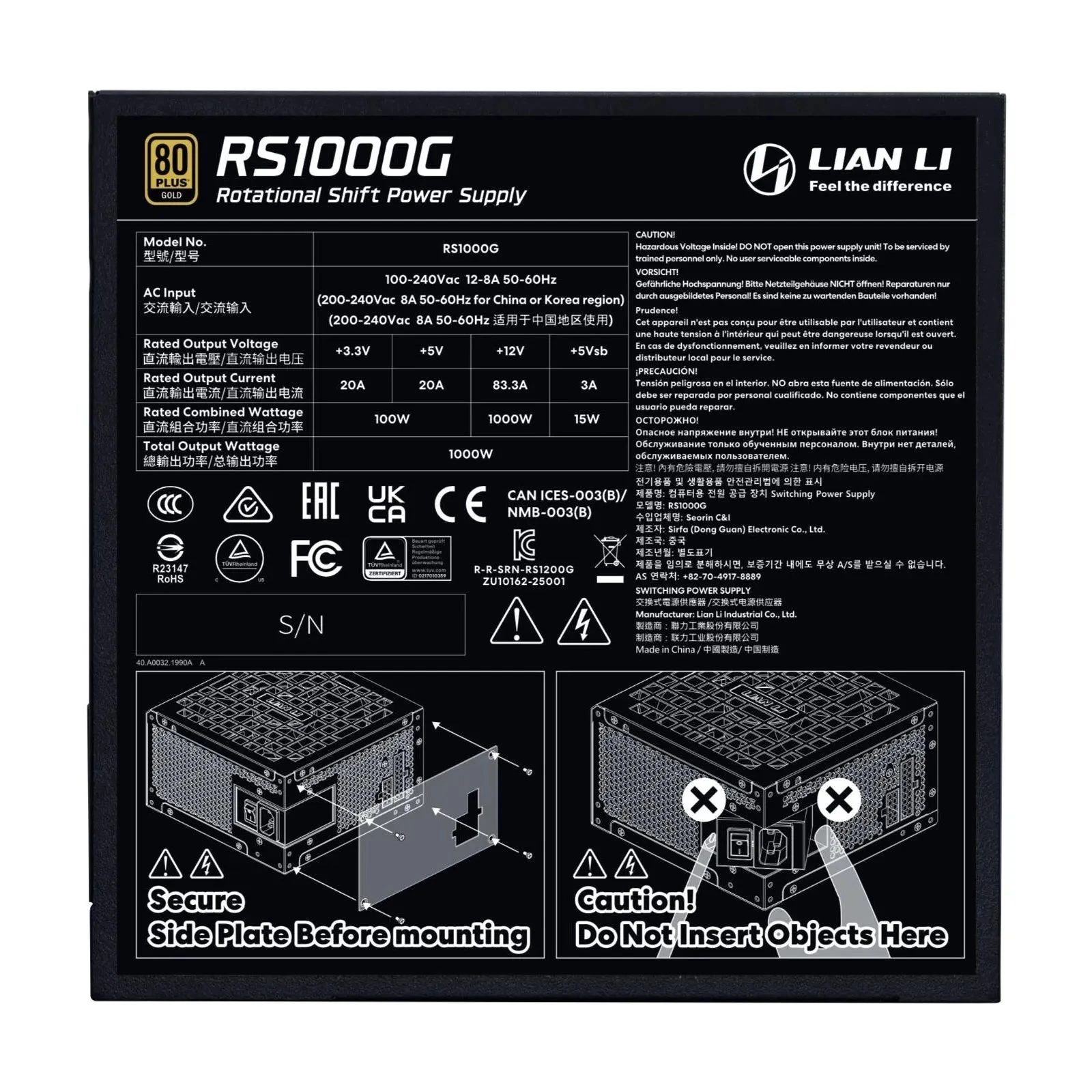 Lian Li 1000W (G9P.RS1000G.B000.EU) (UA) Тип БП: для комп'ютерів; Стандарт
