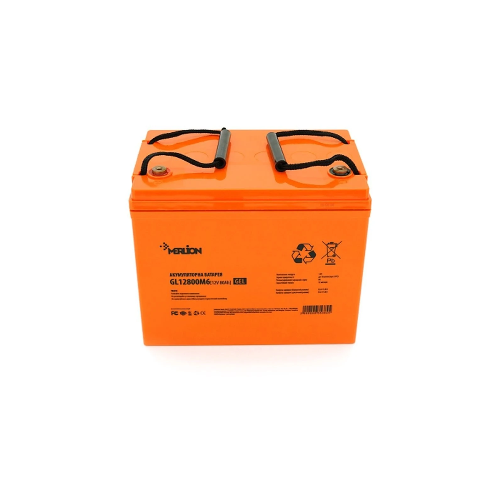 Merlion 12V-80Ah GEL (GL12800M6 GEL) (UA) Напряжение: 12 В; Емкость: 80 Ач;