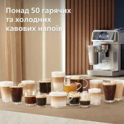 Philips LatteGo Pro Series 8000 Cafe Aromis EP8757/20