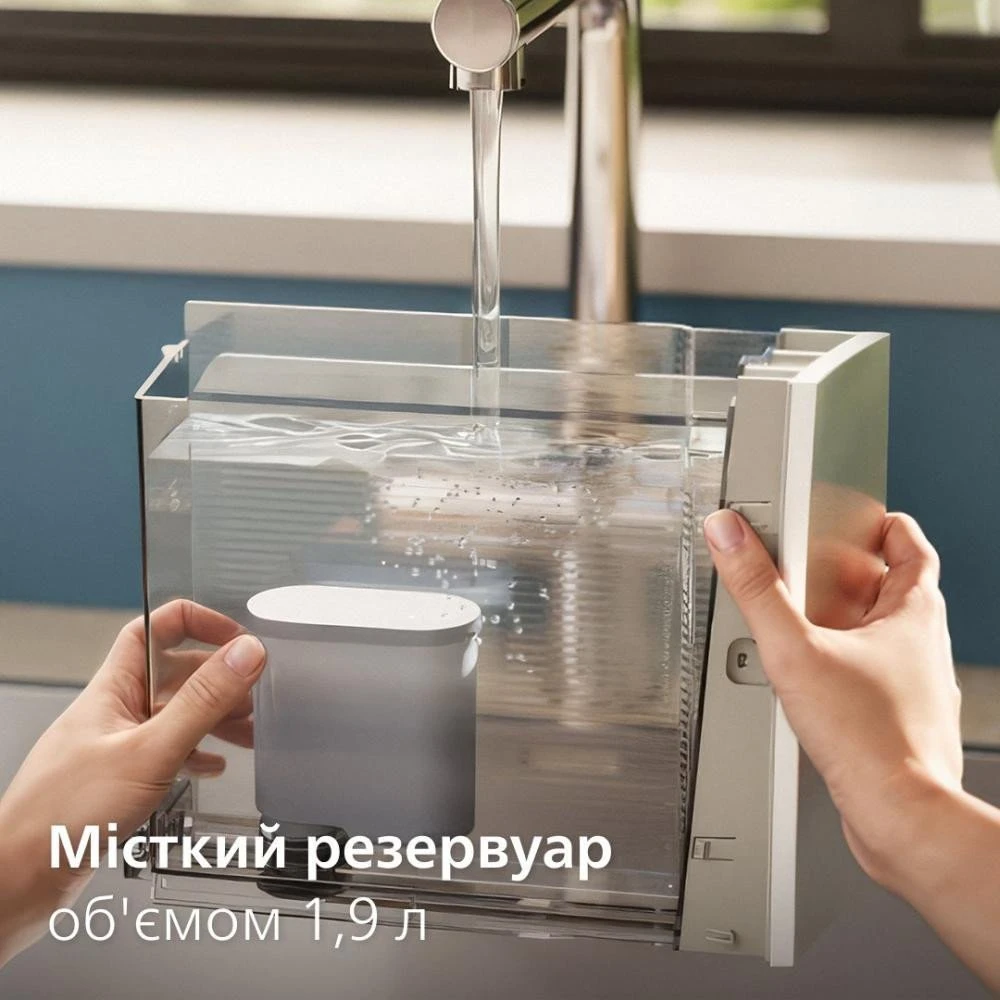 Philips LatteGo Pro Series 8000 Cafe Aromis EP8757/20 Тип: Кофемашина автоматическая;