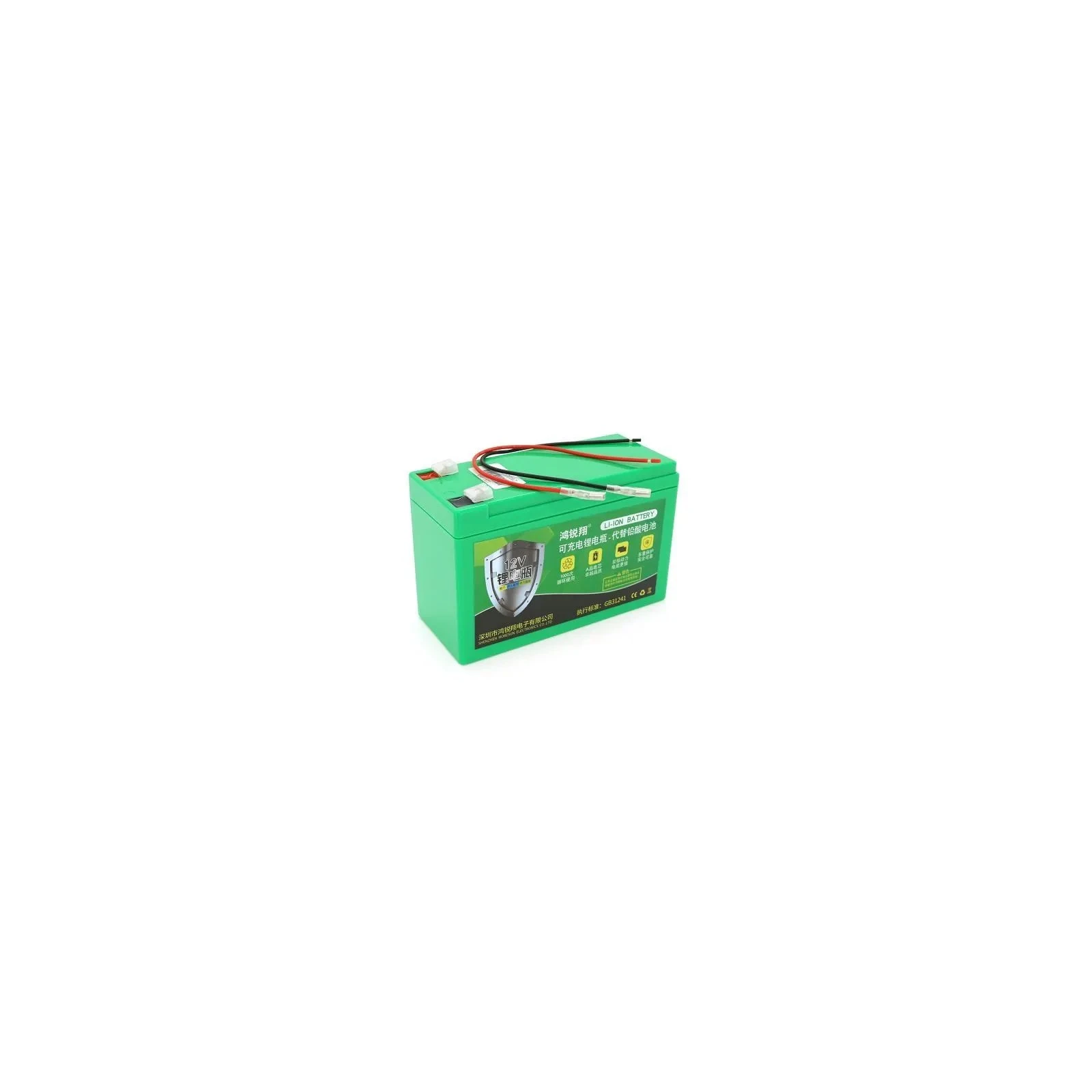 Voltronic 12 V 18A Li-ion (Li12018A) (UA) Напряжение: 12 В; Емкость: 18 Ач;
