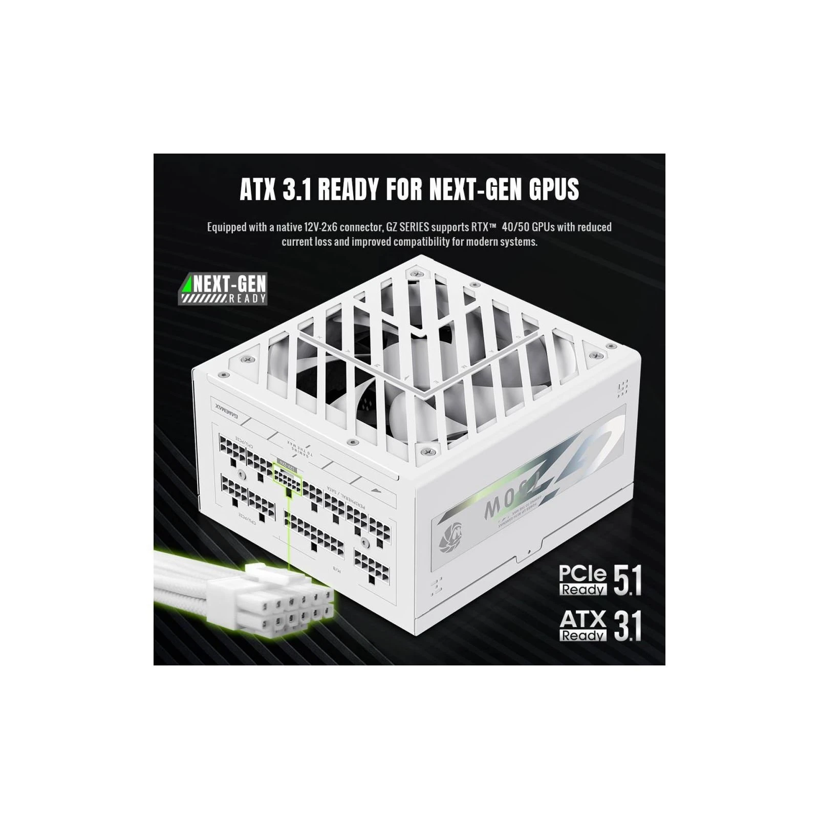 Gamemax 750W (GZ 750G WH) (UA)