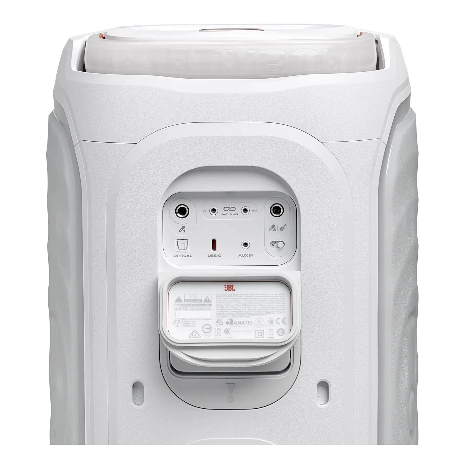 JBL PartyBox 130 White (JBLPB130WHTEP) (UA)