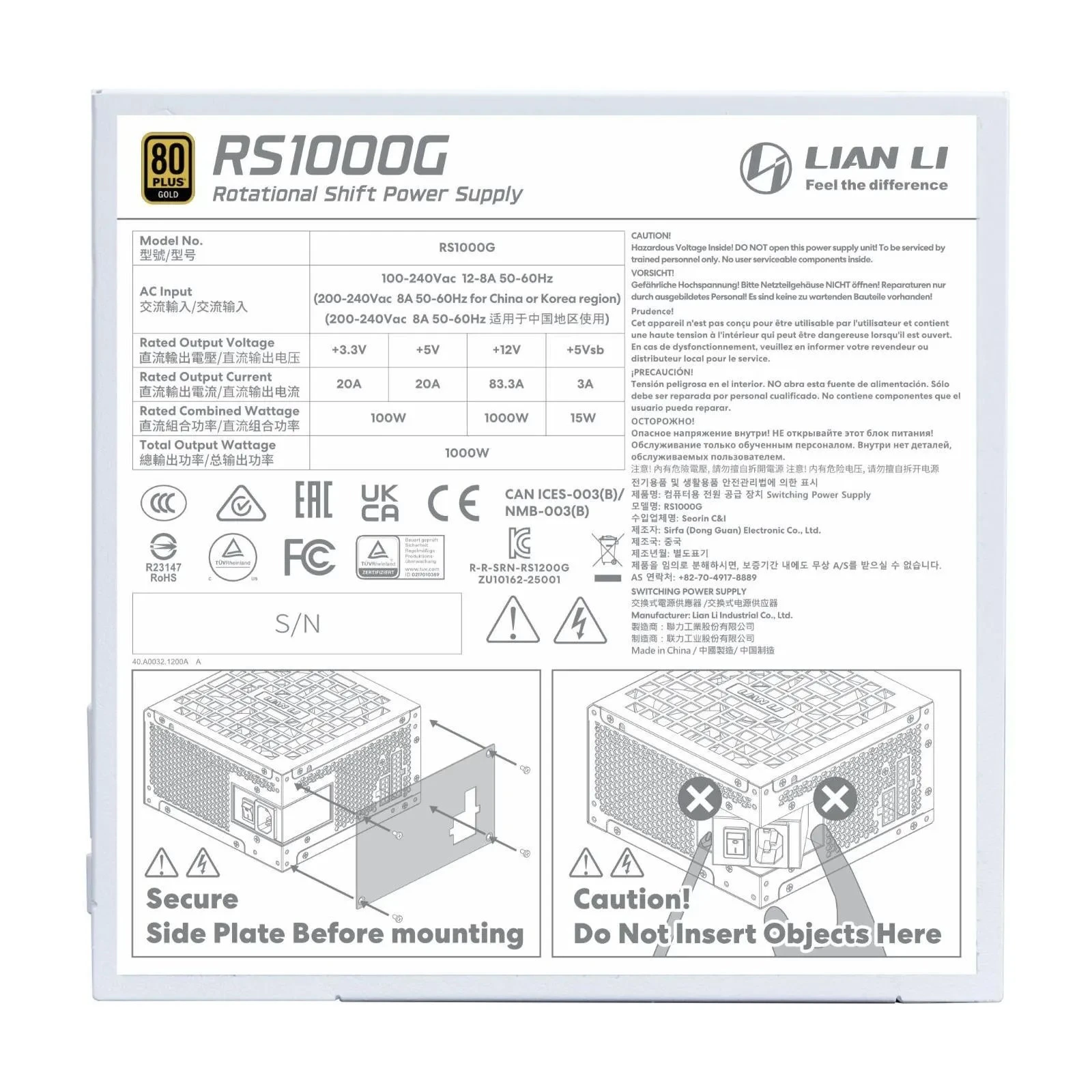Lian Li 1000W (G9P.RS1000G.W000.EU) (UA)