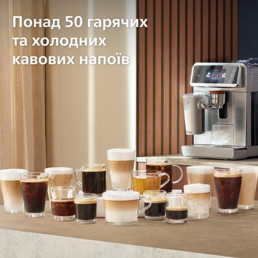 Philips LatteGo Pro Series 8000 Cafe Aromis EP8757/20 Тип: Кофемашина автоматическая;