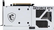 MSI GeForce RTX 5070 12G VENTUS 2X OC WHITE (912-V532-004, G5070-12V2CW)