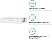 Внешняя батарея Dyness Stack100 S51100 Heated (S51100-H) (UA)