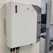 Зовнішня батарея Felicity Solar FLB48230WG1-H (UA)