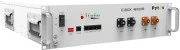 Внешняя батарея Pytes E-BOX 48100R (UA)