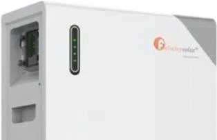 Зовнішня батарея Felicity Solar FLB48314TG1-H (UA)