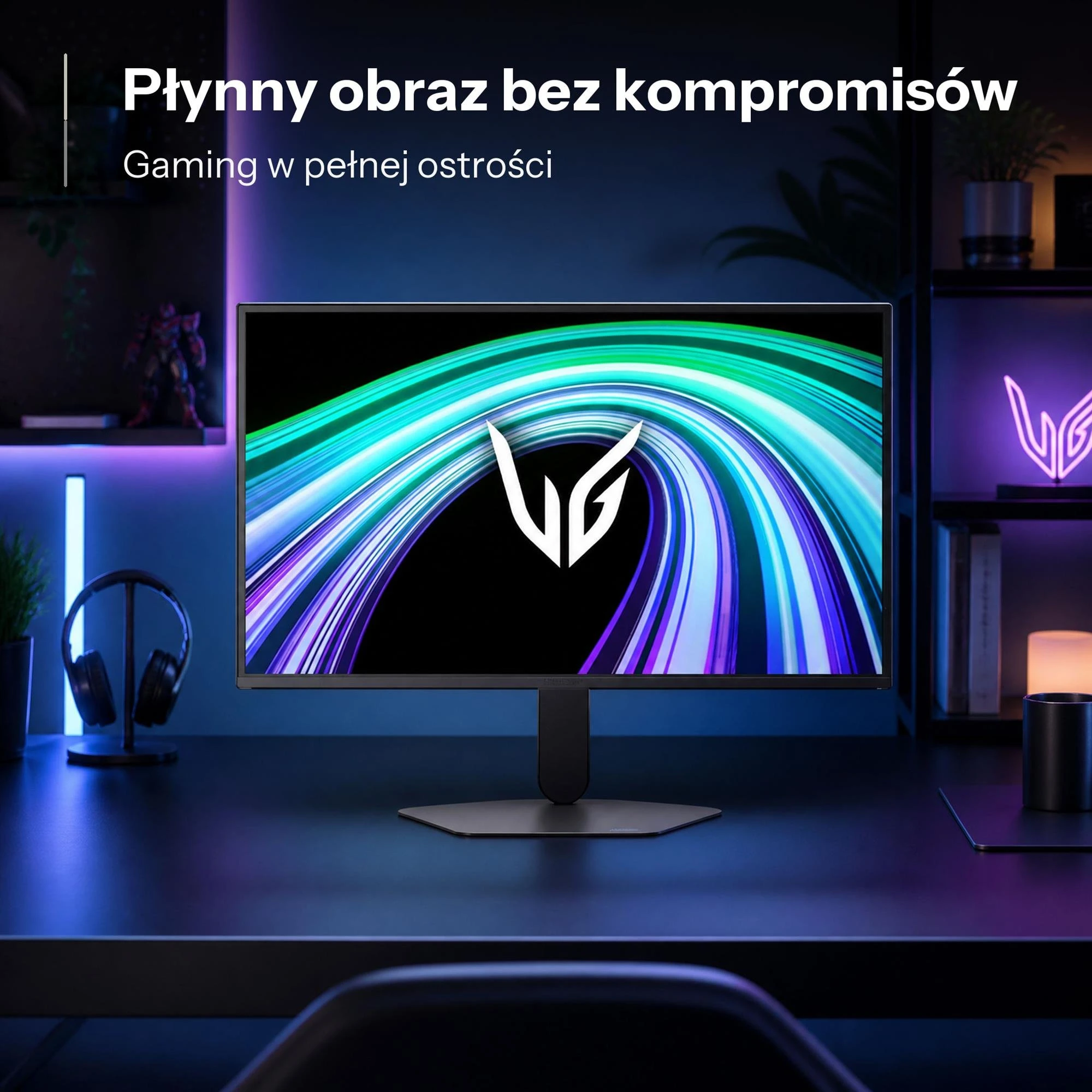 LG UltraGear 27G523B-B (27G523B-B.AEU) EU Диагональ экрана: 27; Покрытие