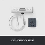 Logitech Brio 500 Off White (960-001428)