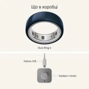 Oura Ring 4 Ceramic Midnight Size 5 (JZ90-57455-05)